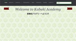 Desktop Screenshot of kabukiacademy.org